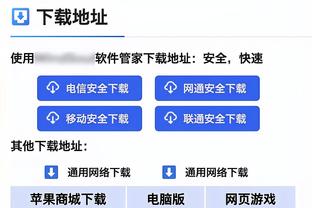 乌度卡：场上的节奏变得更好了 小贾巴里的挡拆外弹威胁很大